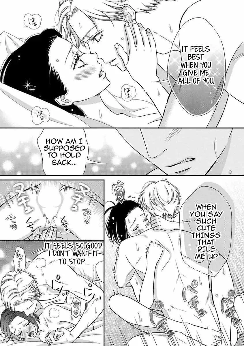 I Will Dote On You During Overtime  Soothed By The Sweetness Of My Younger Secretary!? Chapter 5 page 11 - MangaKakalot