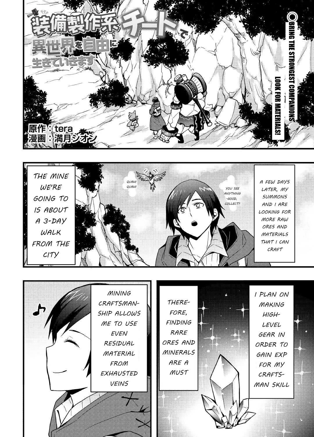 I Will Live Freely in Another World With Equipment Manufacturing Cheat Chapter 14.2 page 1 - MangaKakalot