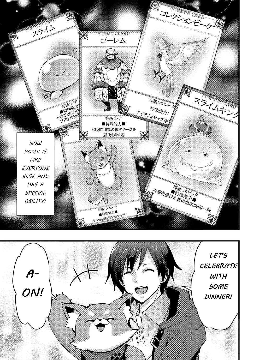 I Will Live Freely in Another World With Equipment Manufacturing Cheat Chapter 20.1 page 5 - MangaKakalot