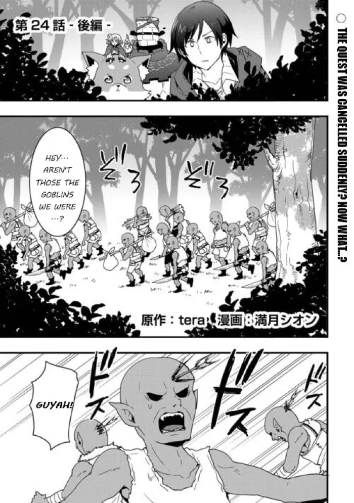 I Will Live Freely in Another World With Equipment Manufacturing Cheat Chapter 24.2 page 1 - MangaKakalot