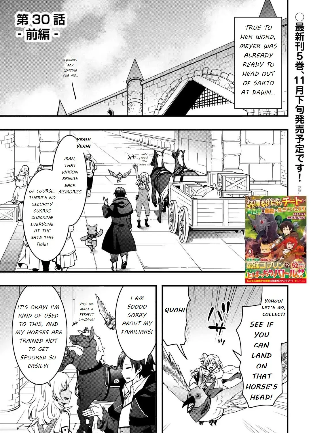 I Will Live Freely in Another World With Equipment Manufacturing Cheat Chapter 30.1 page 1 - MangaKakalot