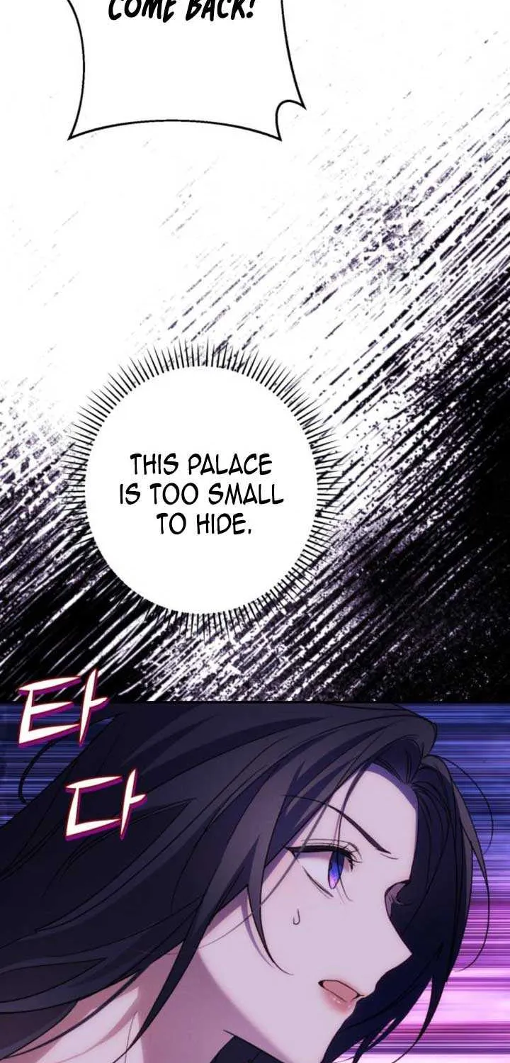 I Will Seduce The Northern Duke Chapter 69 page 98 - MangaKakalot