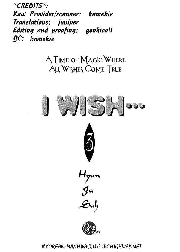 I Wish... Chapter 1.2000000000000002 page 1 - MangaKakalot