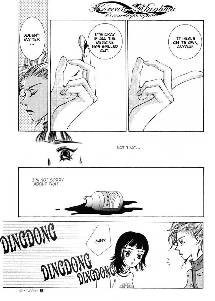 I Wish... Chapter 2.2 page 16 - MangaKakalot