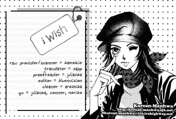 I Wish... Chapter 2.3000000000000003 page 2 - MangaKakalot