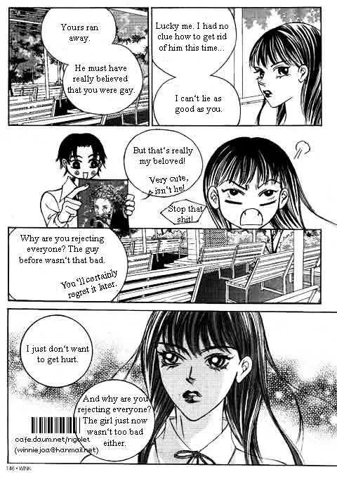 I Wish... Chapter 2.5000000000000004 page 14 - MangaKakalot