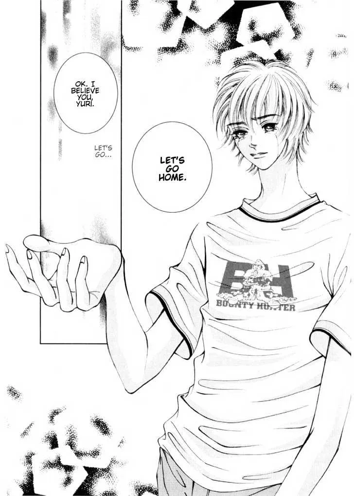 I Wish... Chapter 4.199999999999999 page 14 - MangaKakalot