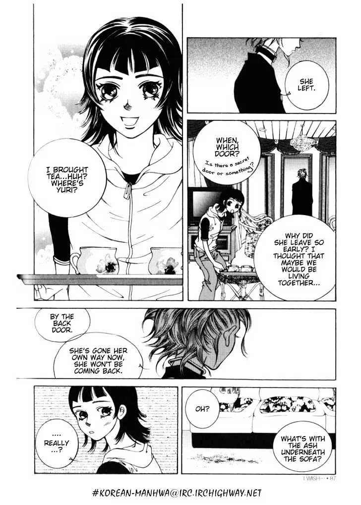 I Wish... Chapter 4.199999999999999 page 21 - MangaKakalot