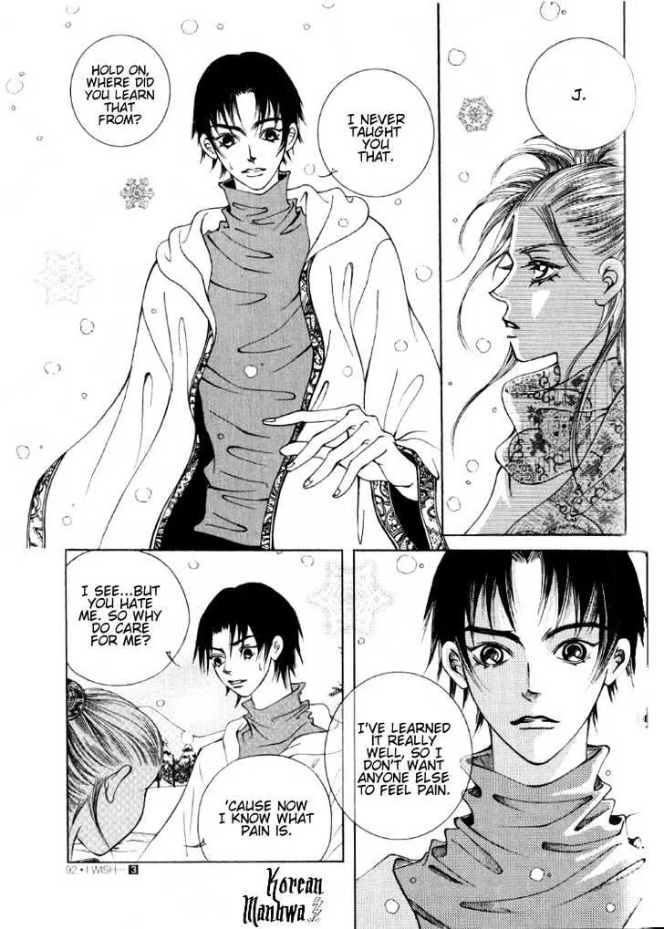 I Wish... Chapter 4.199999999999999 page 26 - MangaKakalot