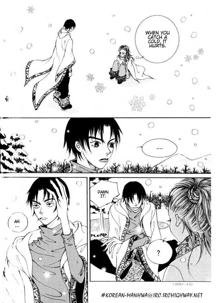 I Wish... Chapter 4.199999999999999 page 27 - MangaKakalot