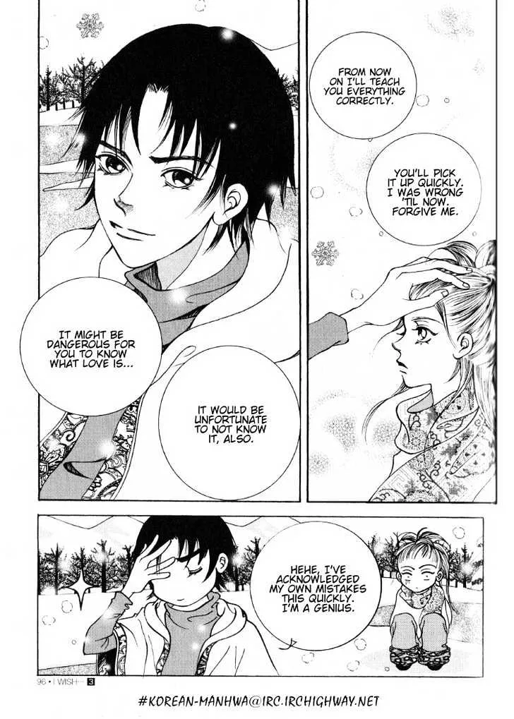 I Wish... Chapter 4.199999999999999 page 30 - MangaKakalot