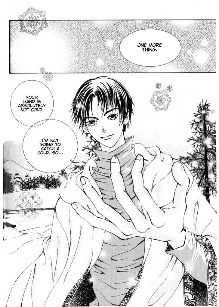 I Wish... Chapter 4.199999999999999 page 31 - MangaKakalot