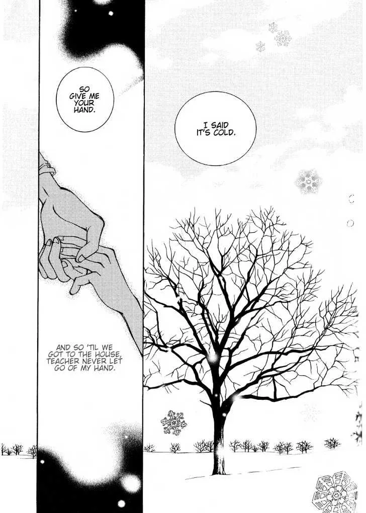 I Wish... Chapter 4.199999999999999 page 32 - MangaKakalot