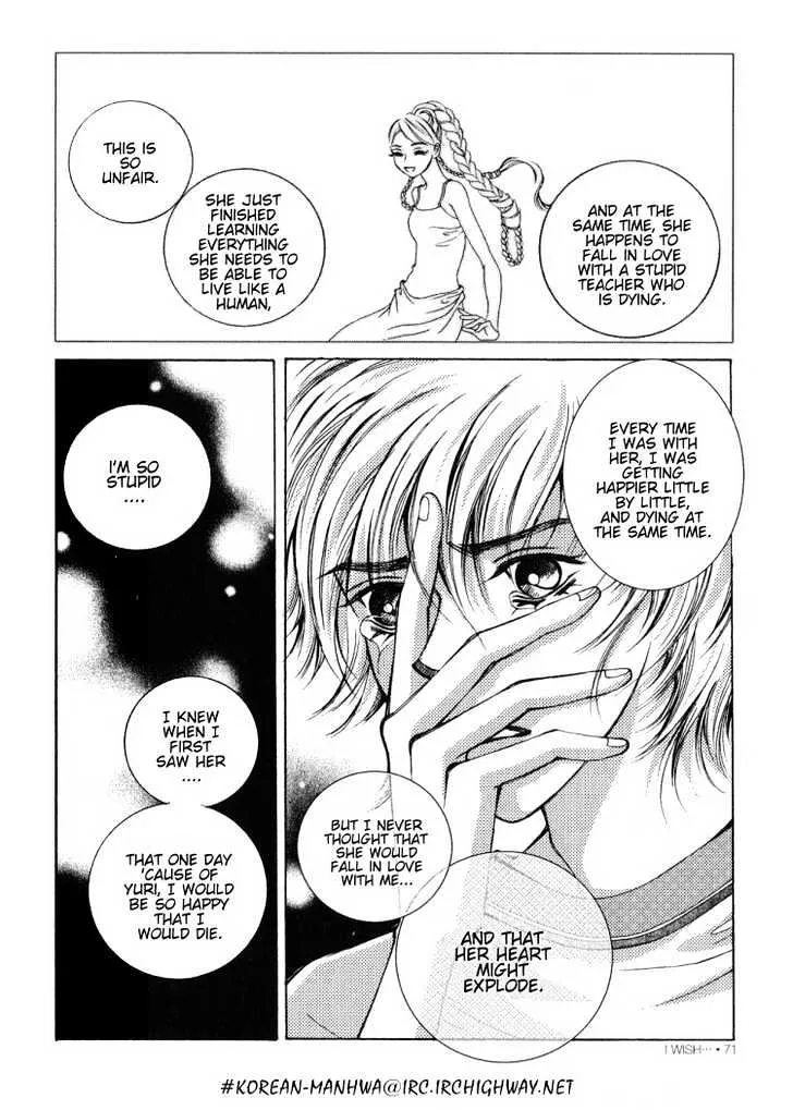 I Wish... Chapter 4.199999999999999 page 5 - MangaKakalot