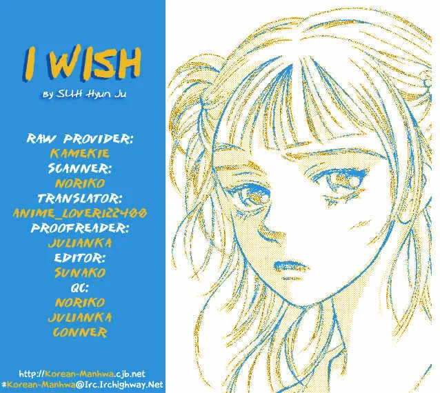 I Wish... Chapter 4.299999999999999 page 2 - MangaKakalot