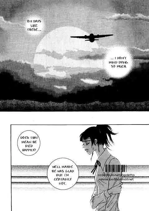 I Wish... Chapter 4.499999999999998 page 18 - MangaKakalot