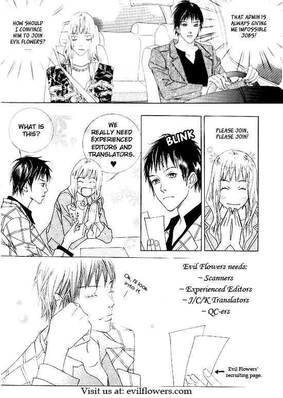 I Wish... Chapter 4.599999999999998 page 1 - MangaKakalot