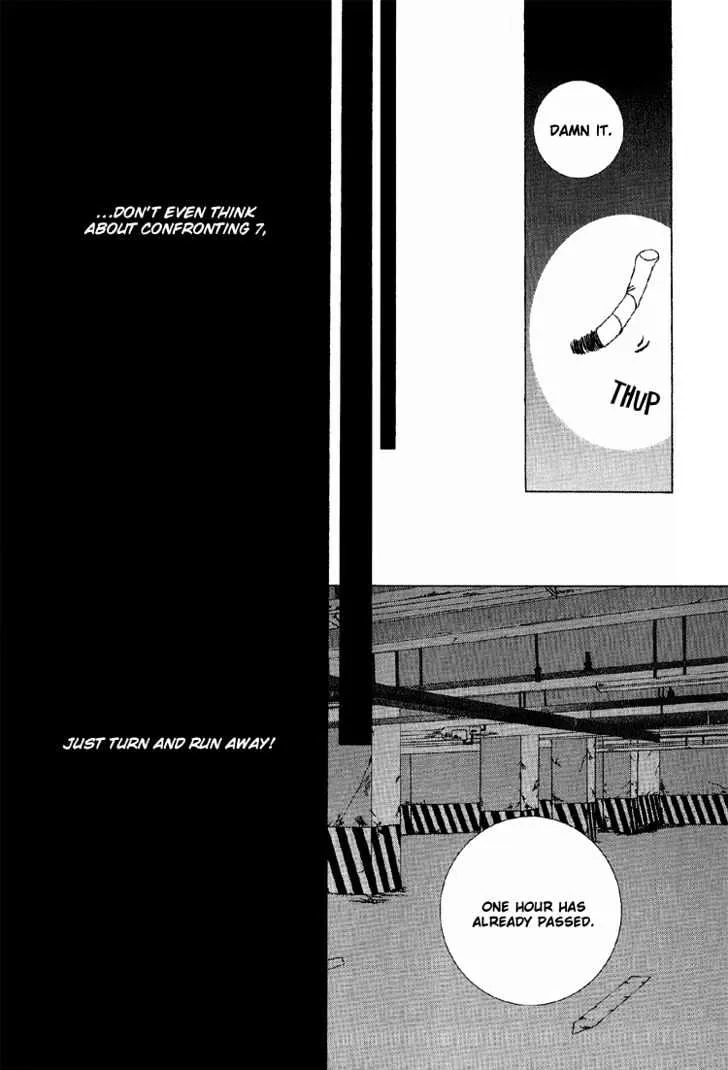 I Wish... Chapter 9 page 11 - MangaKakalot