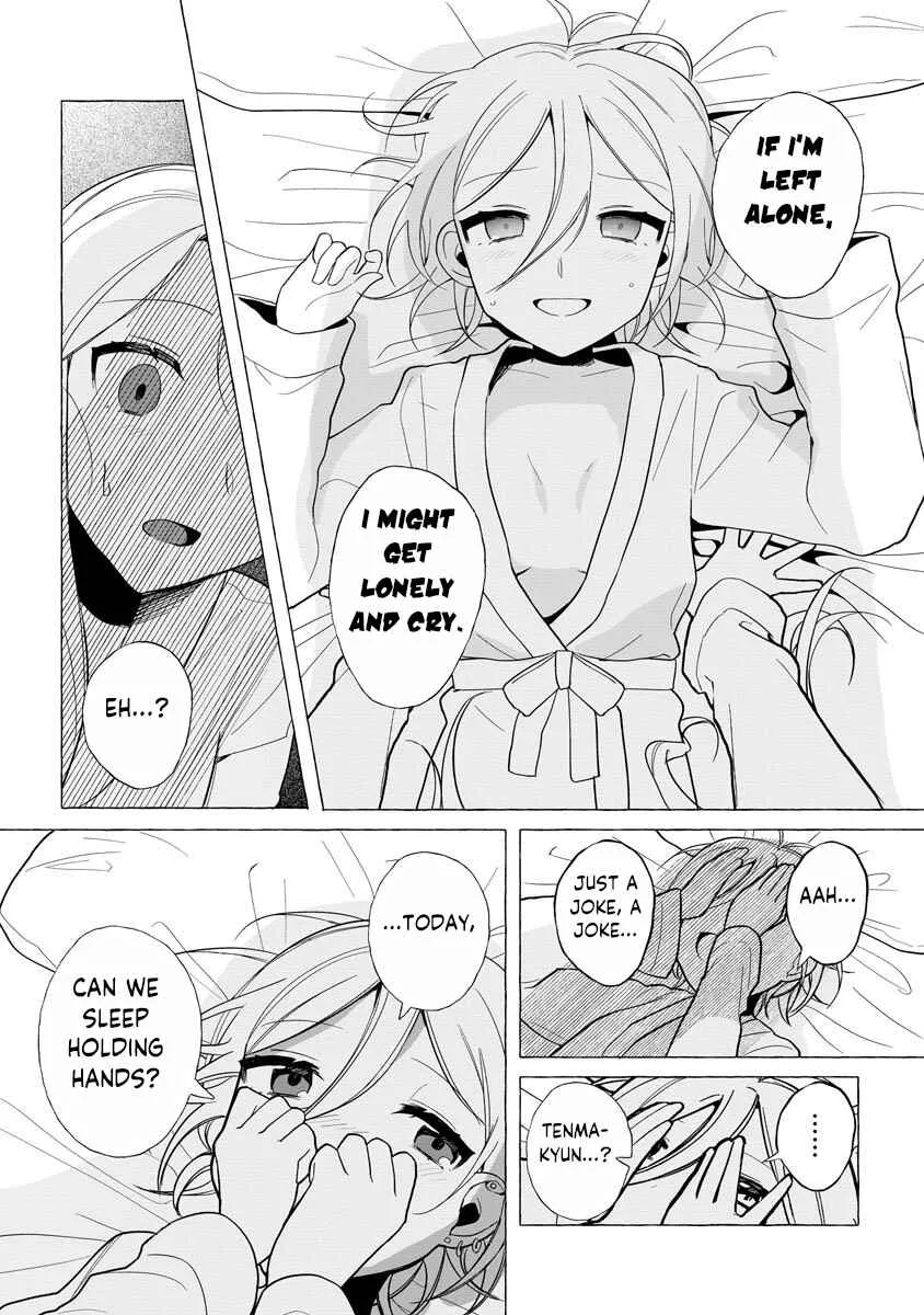 I Won 300 Million Yen in a Lottery so I Started Raising a Freeloader Pretty Girl - Page 10