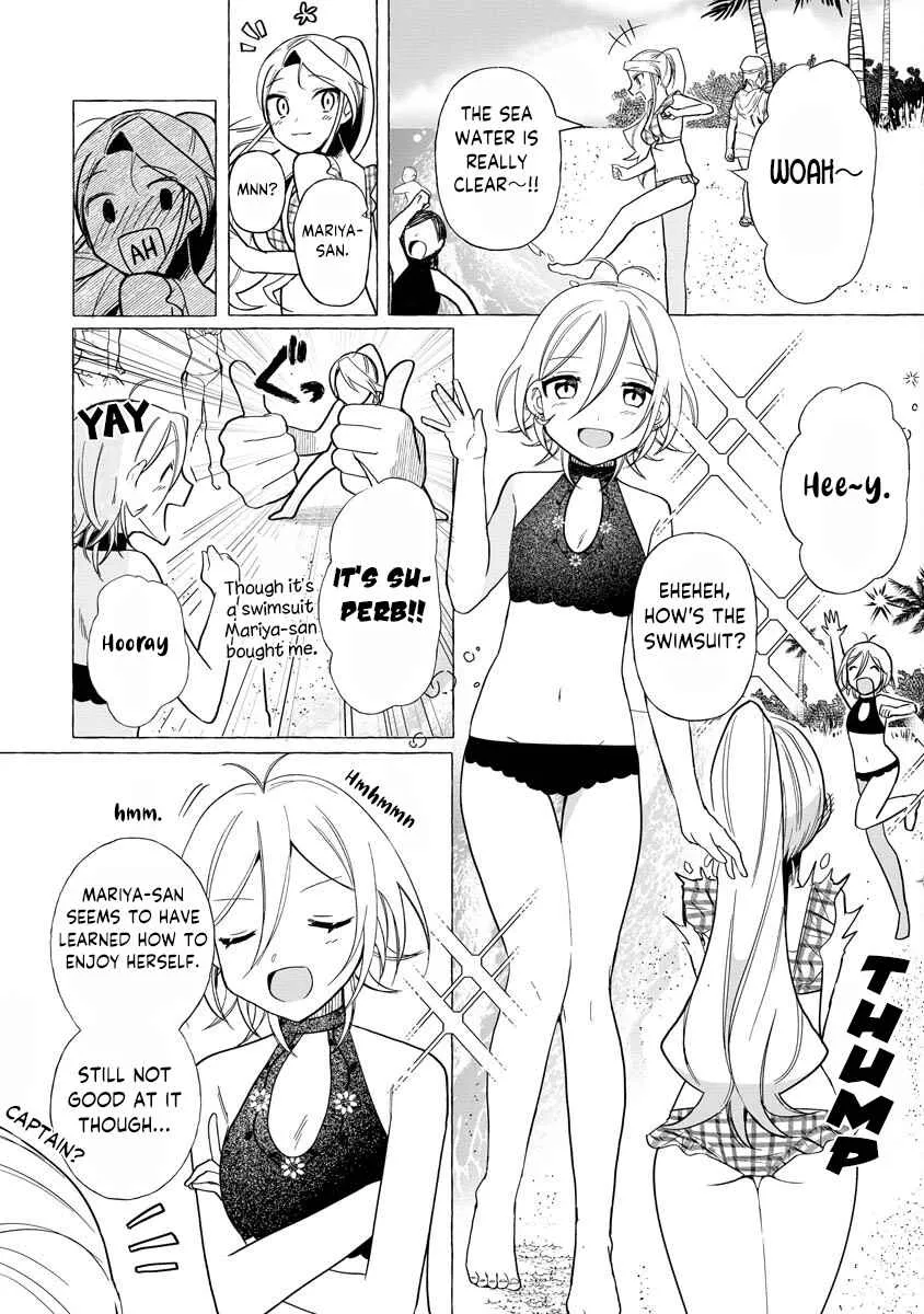 I Won 300 Million Yen in a Lottery so I Started Raising a Freeloader Pretty Girl - Page 4