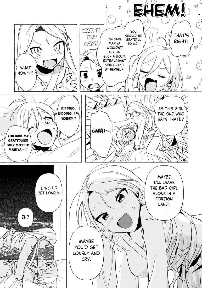 I Won 300 Million Yen in a Lottery so I Started Raising a Freeloader Pretty Girl - Page 9