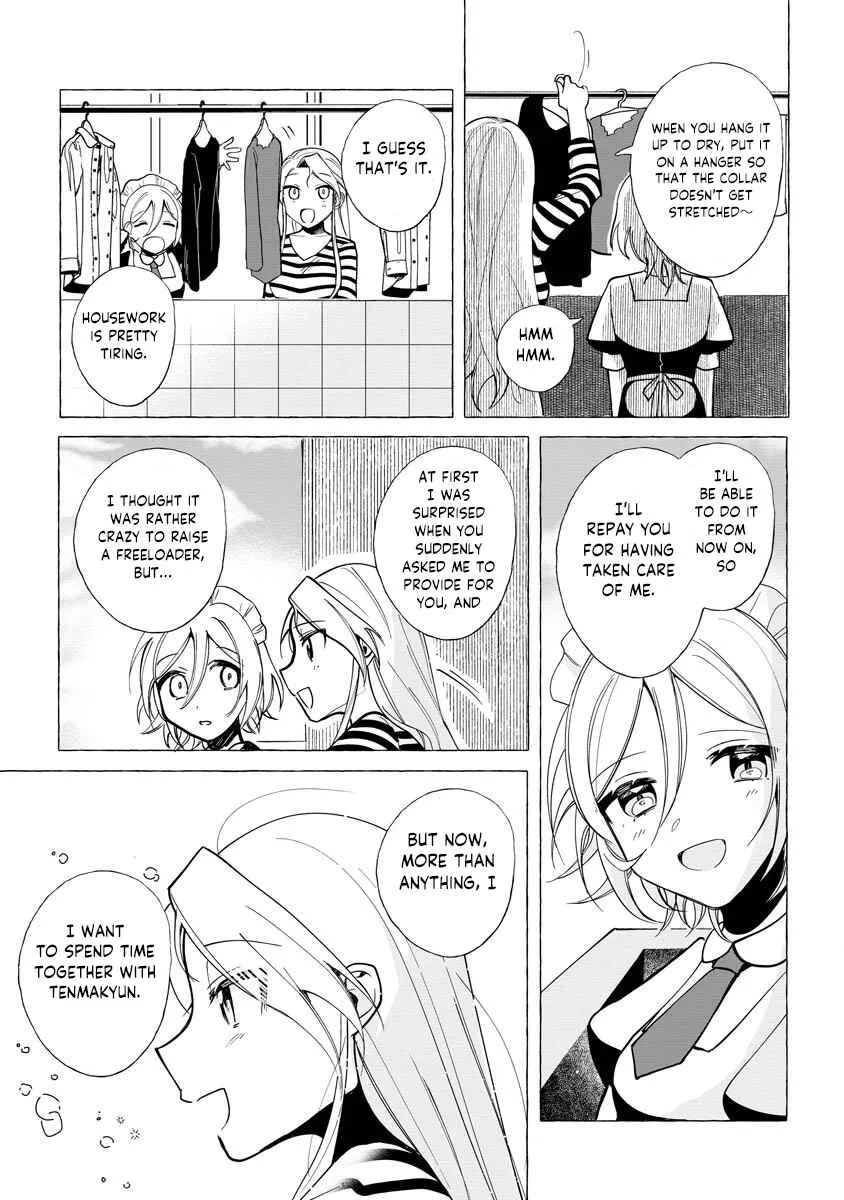 I Won 300 Million Yen in a Lottery so I Started Raising a Freeloader Pretty Girl - Page 9