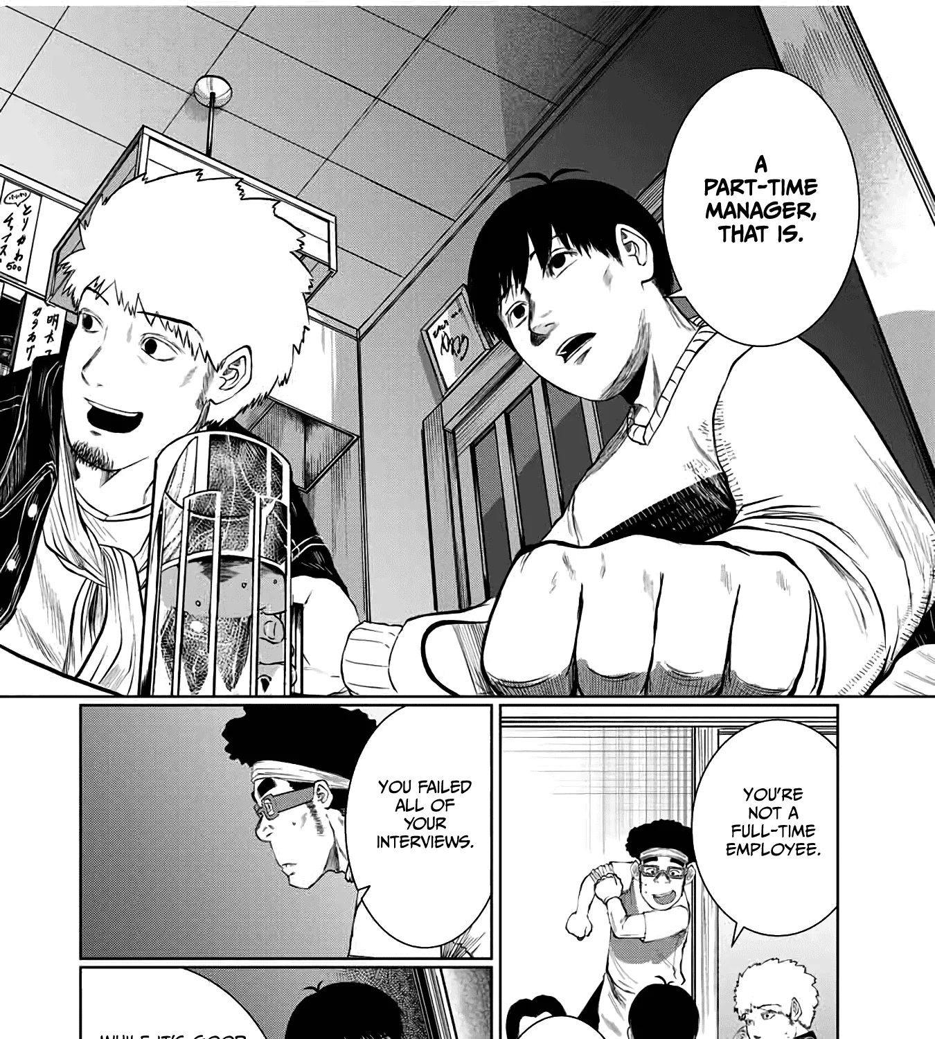 I Would Die to Have Your First Time Chapter 59 page 7 - MangaNato