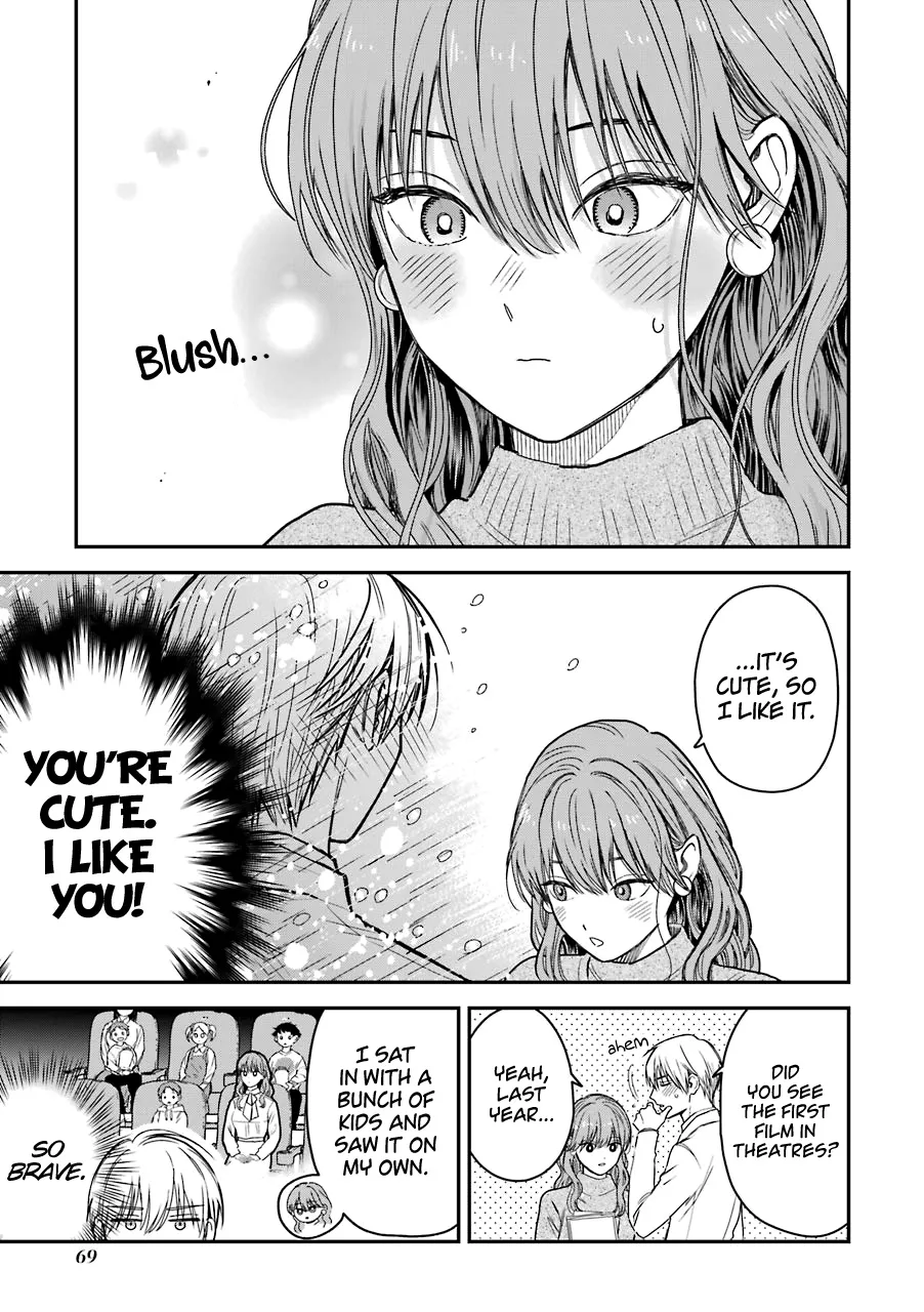 Ice Guy And The Cool Female Colleague Chapter 23.5 page 4 - MangaKakalot