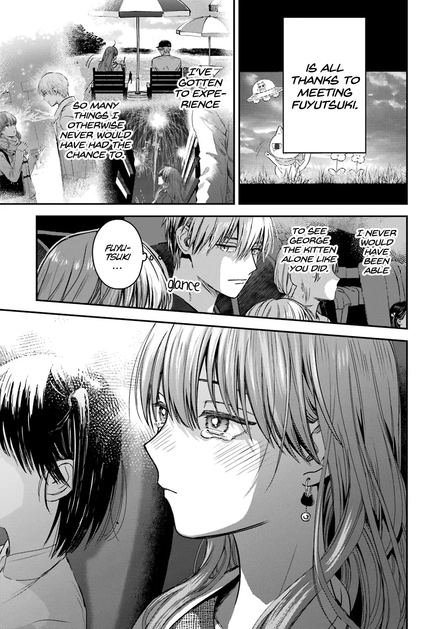 Ice Guy And The Cool Female Colleague Chapter 23.5 page 10 - MangaKakalot