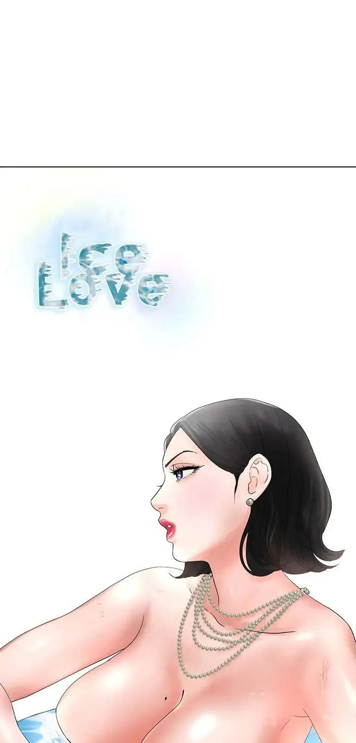 Ice Love - Page 90