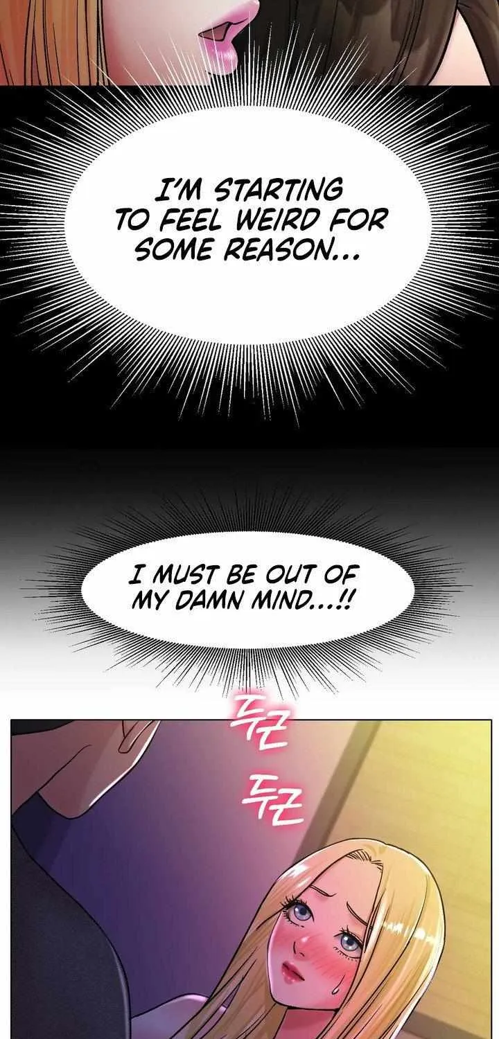 Ice Love - Page 75