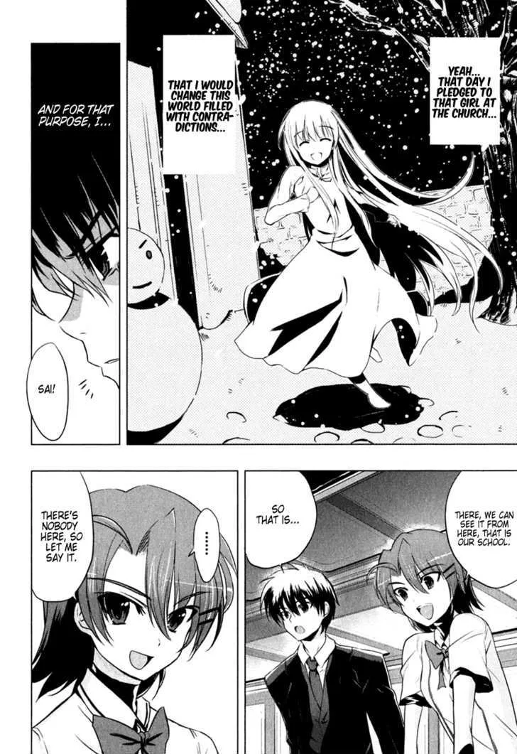 Ichiban Ushiro No Daimaou Chapter 1 page 19 - MangaKakalot