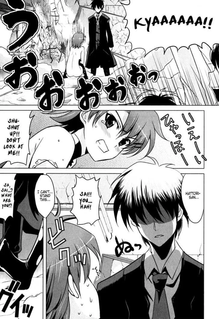 Ichiban Ushiro No Daimaou Chapter 1 page 39 - MangaKakalot