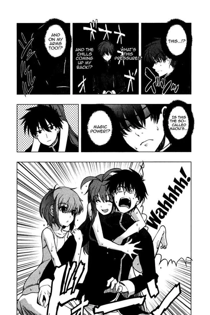 Ichiban Ushiro No Daimaou Chapter 12 page 7 - MangaKakalot