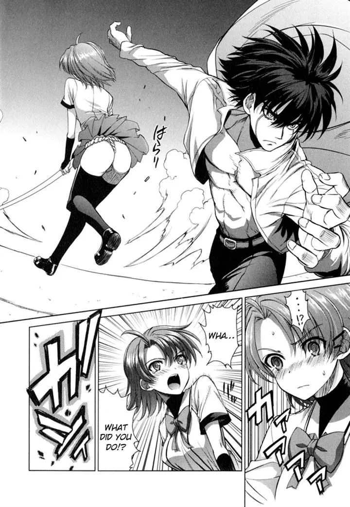 Ichiban Ushiro No Daimaou Chapter 43 page 4 - MangaKakalot