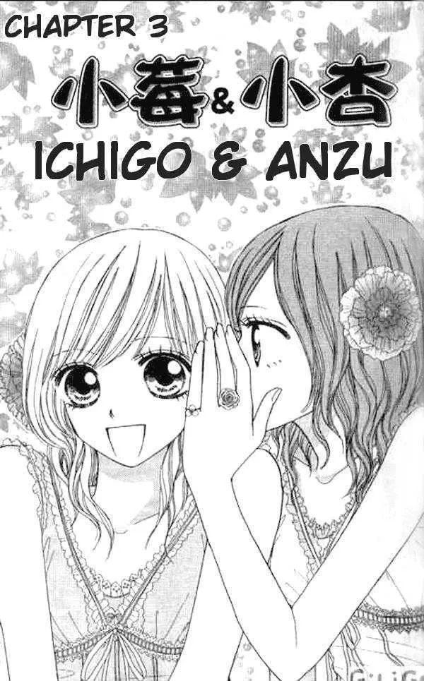 Ichigo to Anzu Chapter 3 page 1 - MangaKakalot