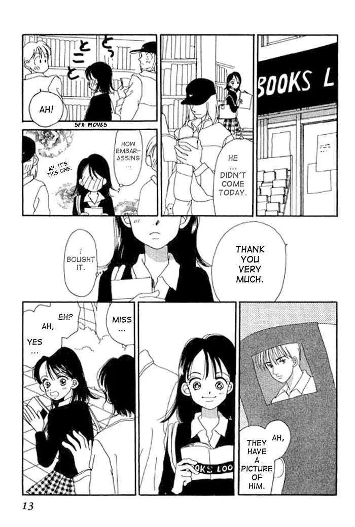 Ichigo To Chocolate - Page 14