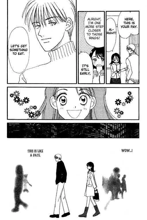 Ichigo To Chocolate - Page 16