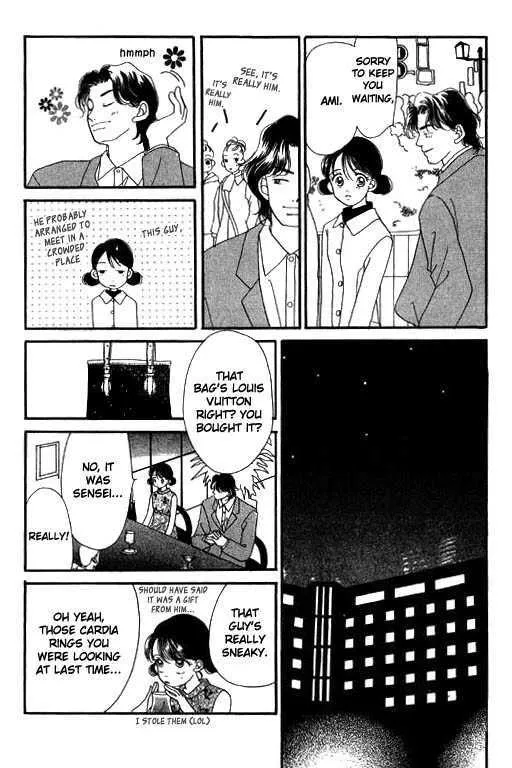 Ichigo To Chocolate - Page 27