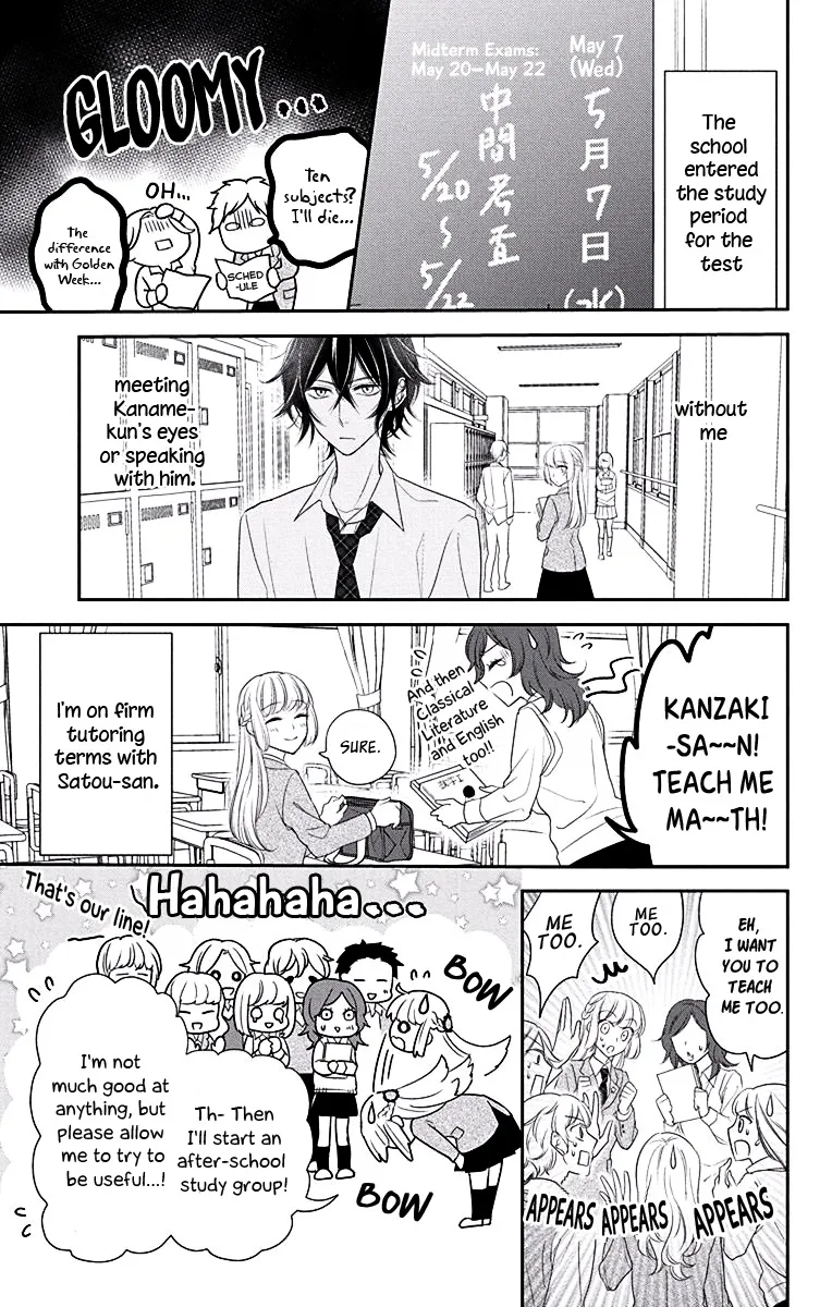 Ichijou Kaname to wa Kaka Waranai Chapter 2 page 9 - MangaKakalot