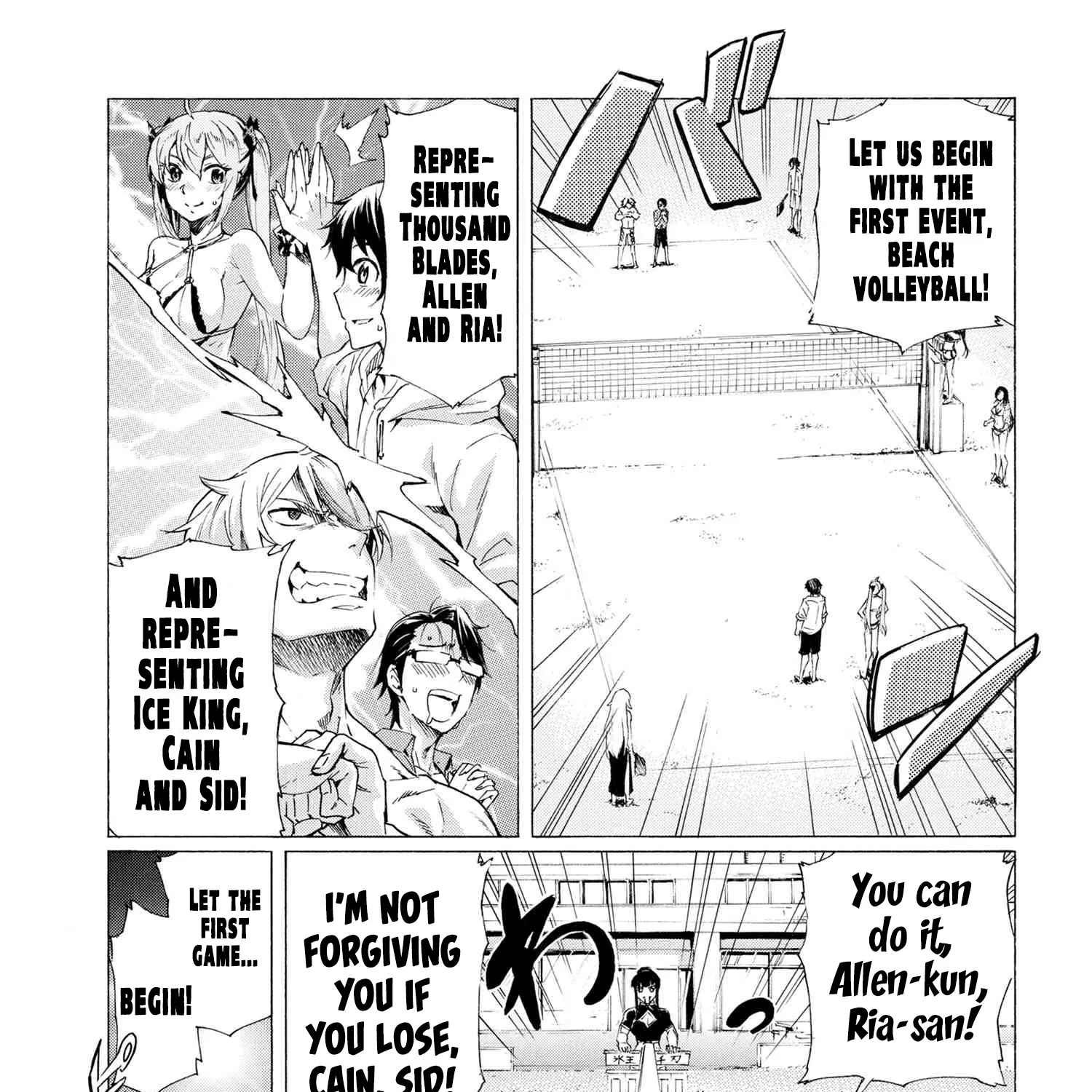 Ichioku-Nen Button O Renda Shita Ore Wa, Kizuitara Saikyou Ni Natteita - Page 16