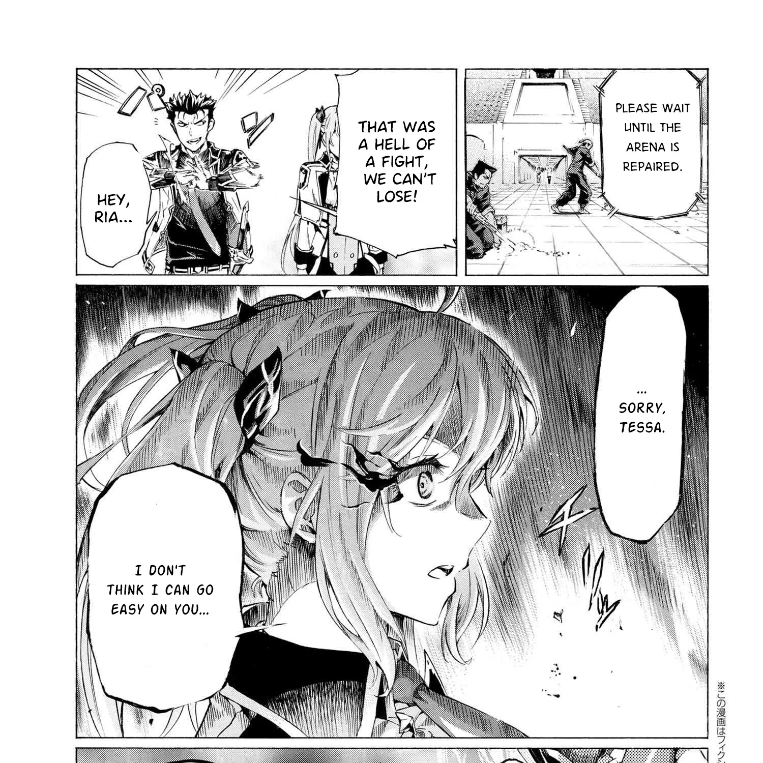 Ichioku-Nen Button O Renda Shita Ore Wa, Kizuitara Saikyou Ni Natteita Chapter 27.1 page 1 - MangaKakalot