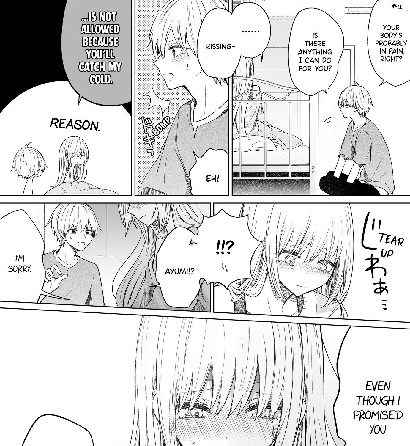 Ichizu de Bitch na Kouhai - Page 2