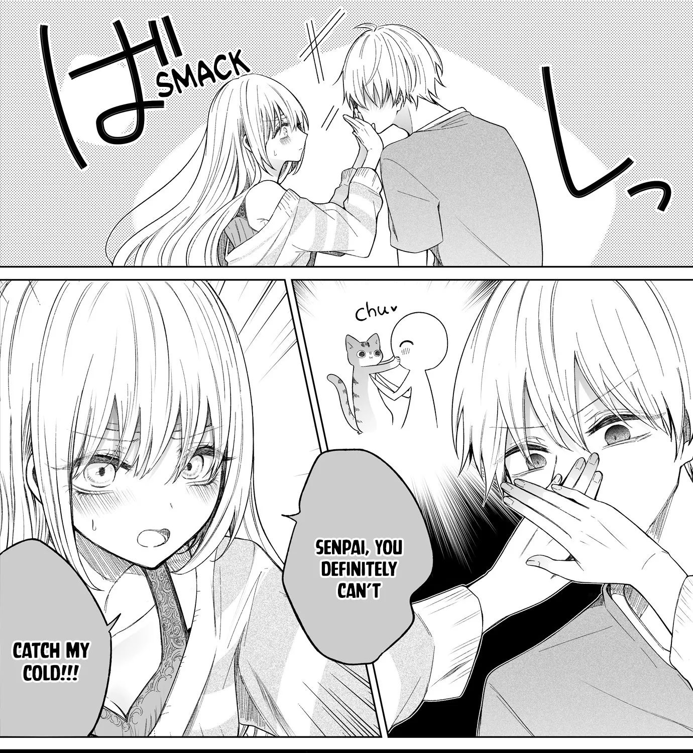 Ichizu de Bitch na Kouhai - Page 6