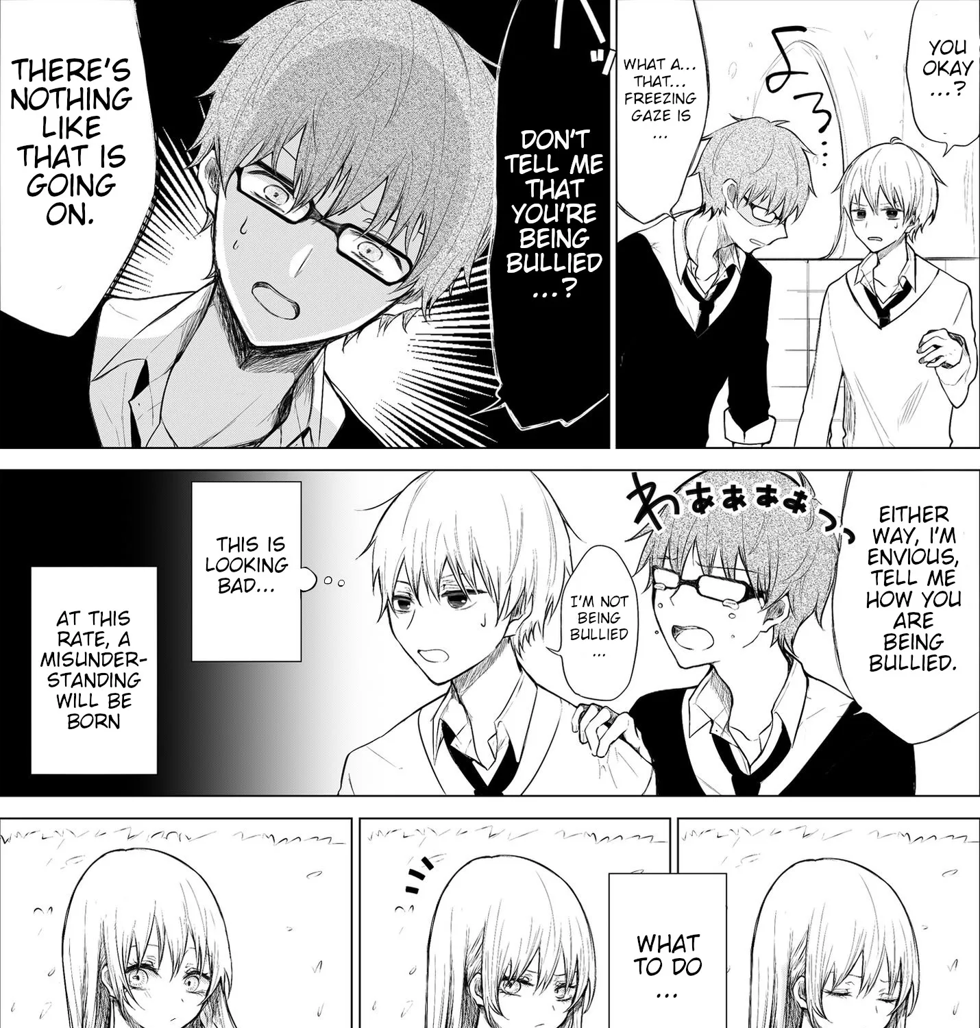 Ichizu de Bitch na Kouhai - Page 4