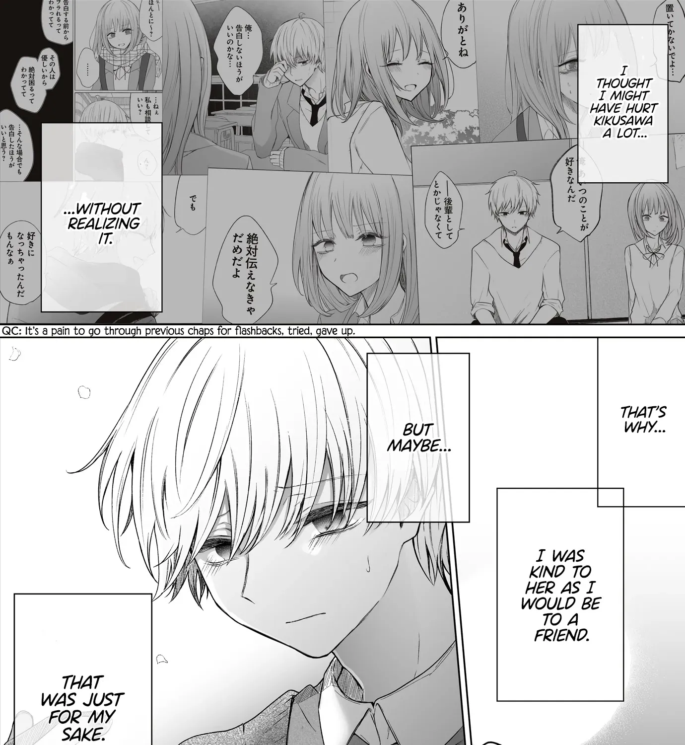 Ichizu de Bitch na Kouhai - Page 8