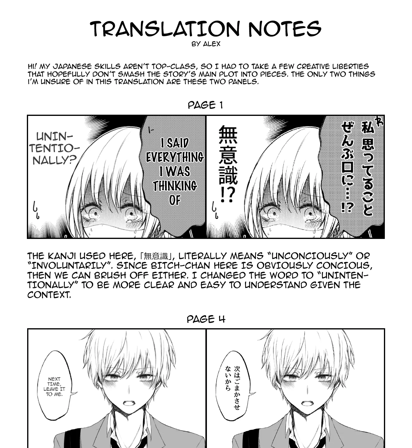 Ichizu de Bitch na Kouhai - Page 8