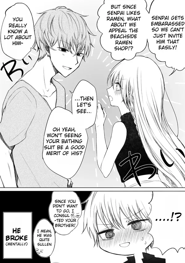 Ichizu de Bitch na Kouhai - Page 4