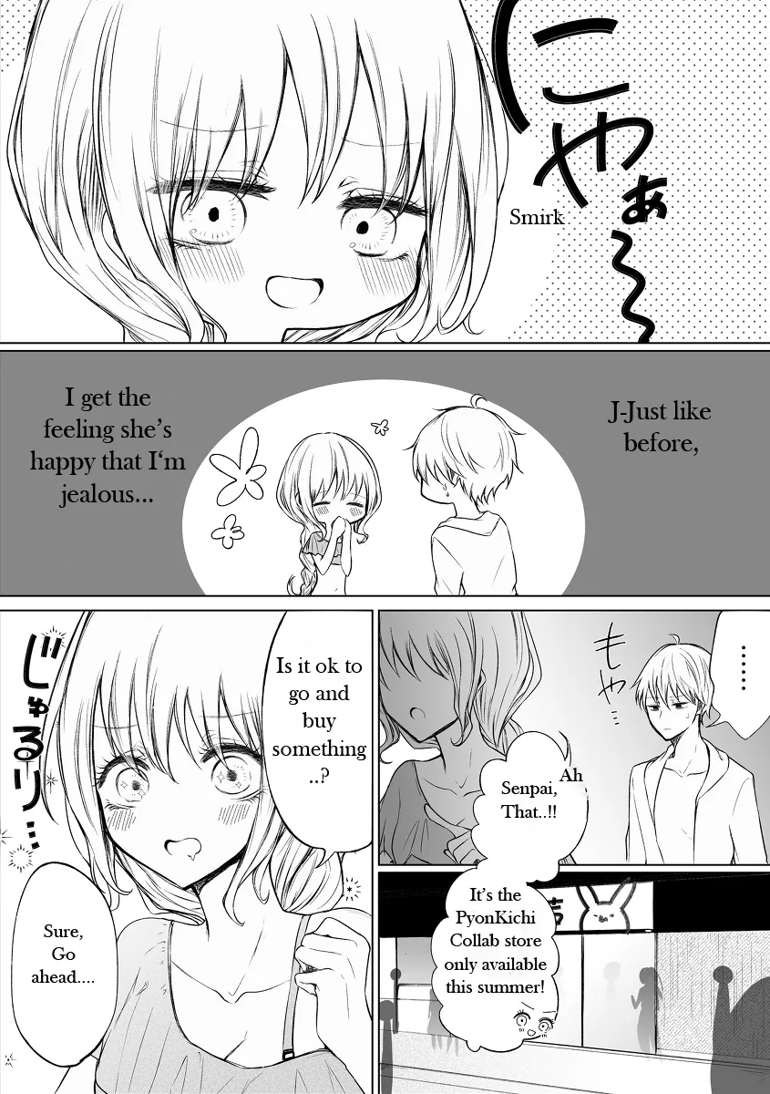 Ichizu de Bitch na Kouhai - Page 2