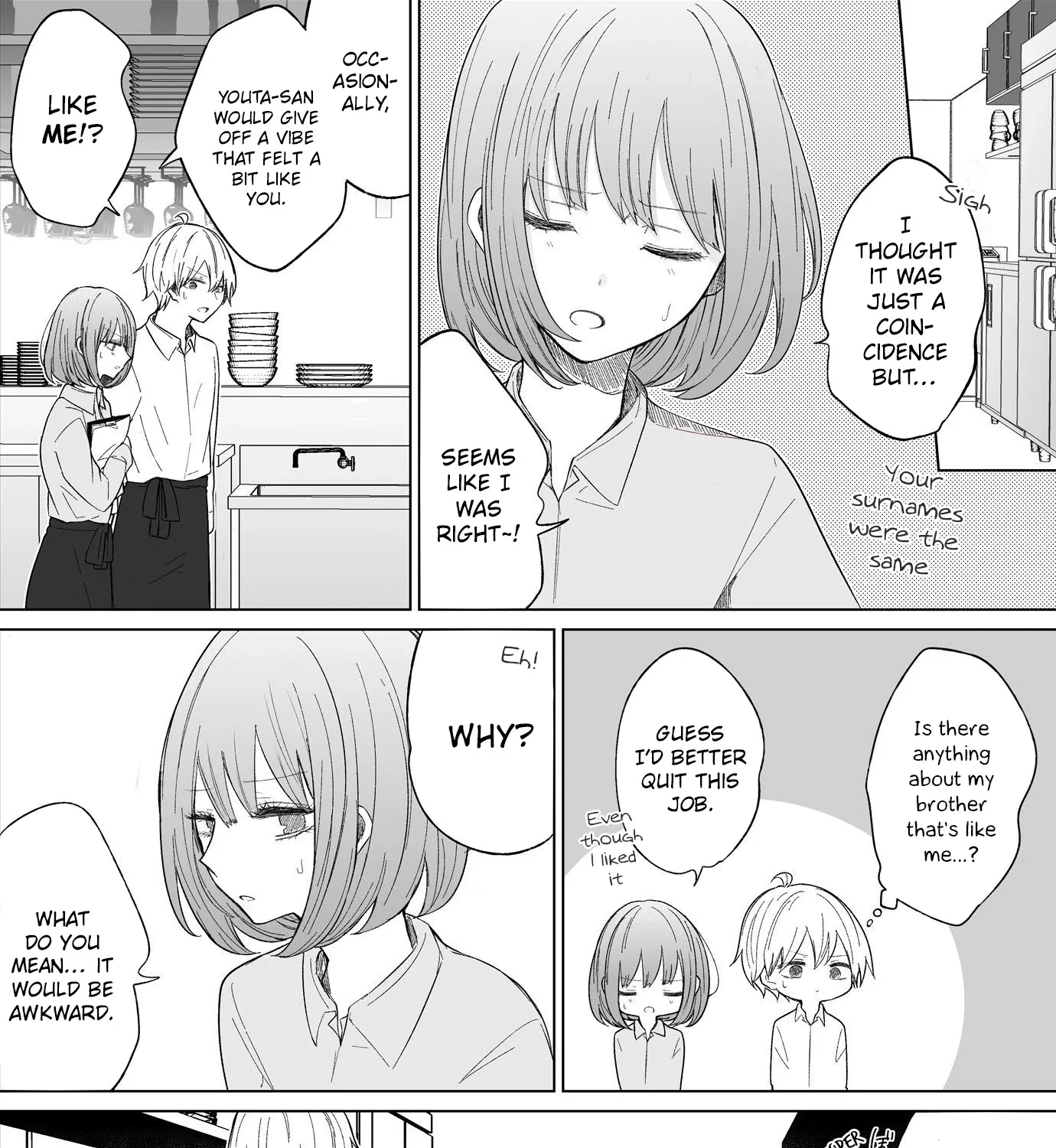 Ichizu de Bitch na Kouhai - Page 4